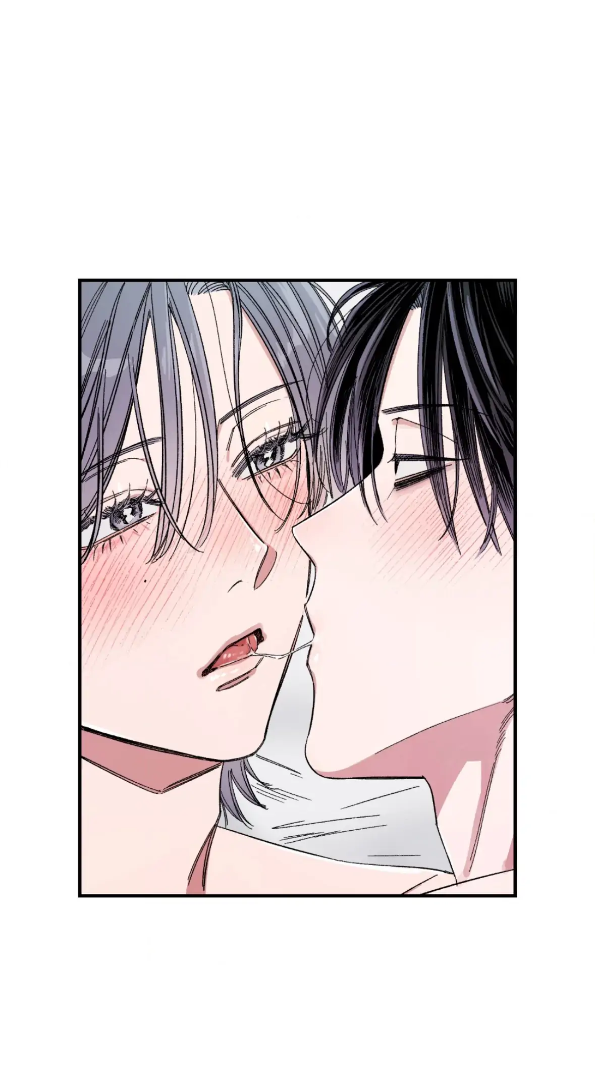 Sweeten the Deal | Season 2 - Chapter 37 manhwa