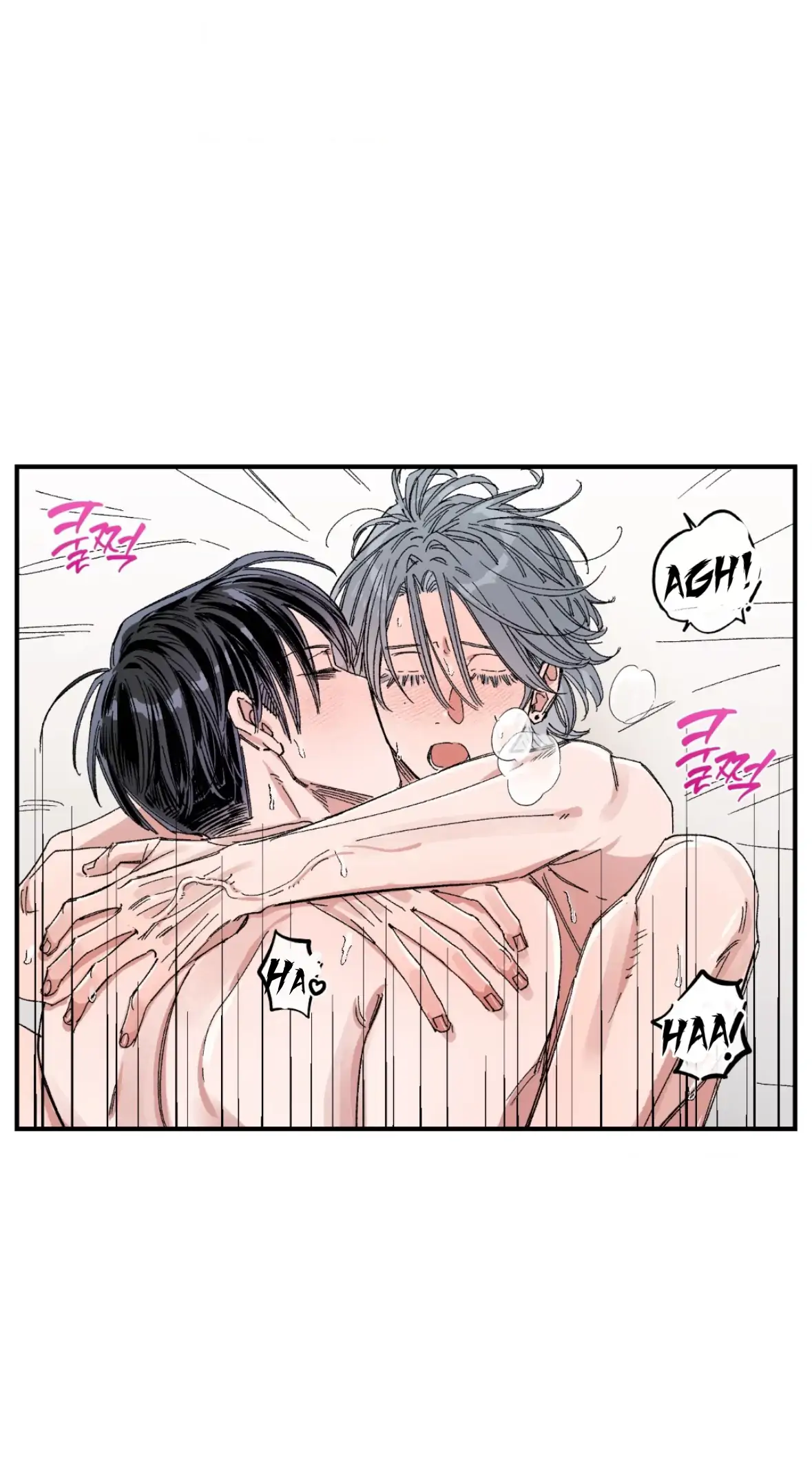 Sweeten the Deal | Season 2 - Chapter 37 manhwa