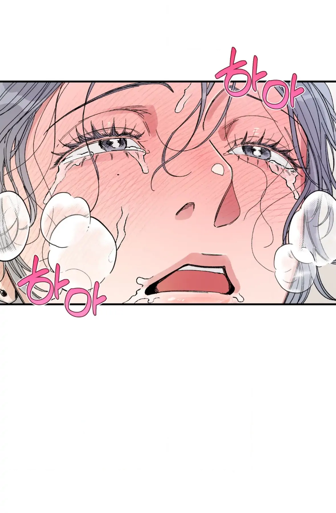 Sweeten the Deal | Season 2 - Chapter 37 manhwa