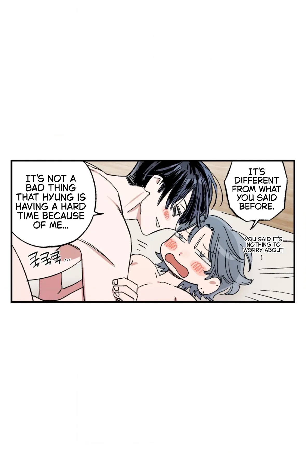 Sweeten the Deal | Season 2 - Chapter 37 manhwa
