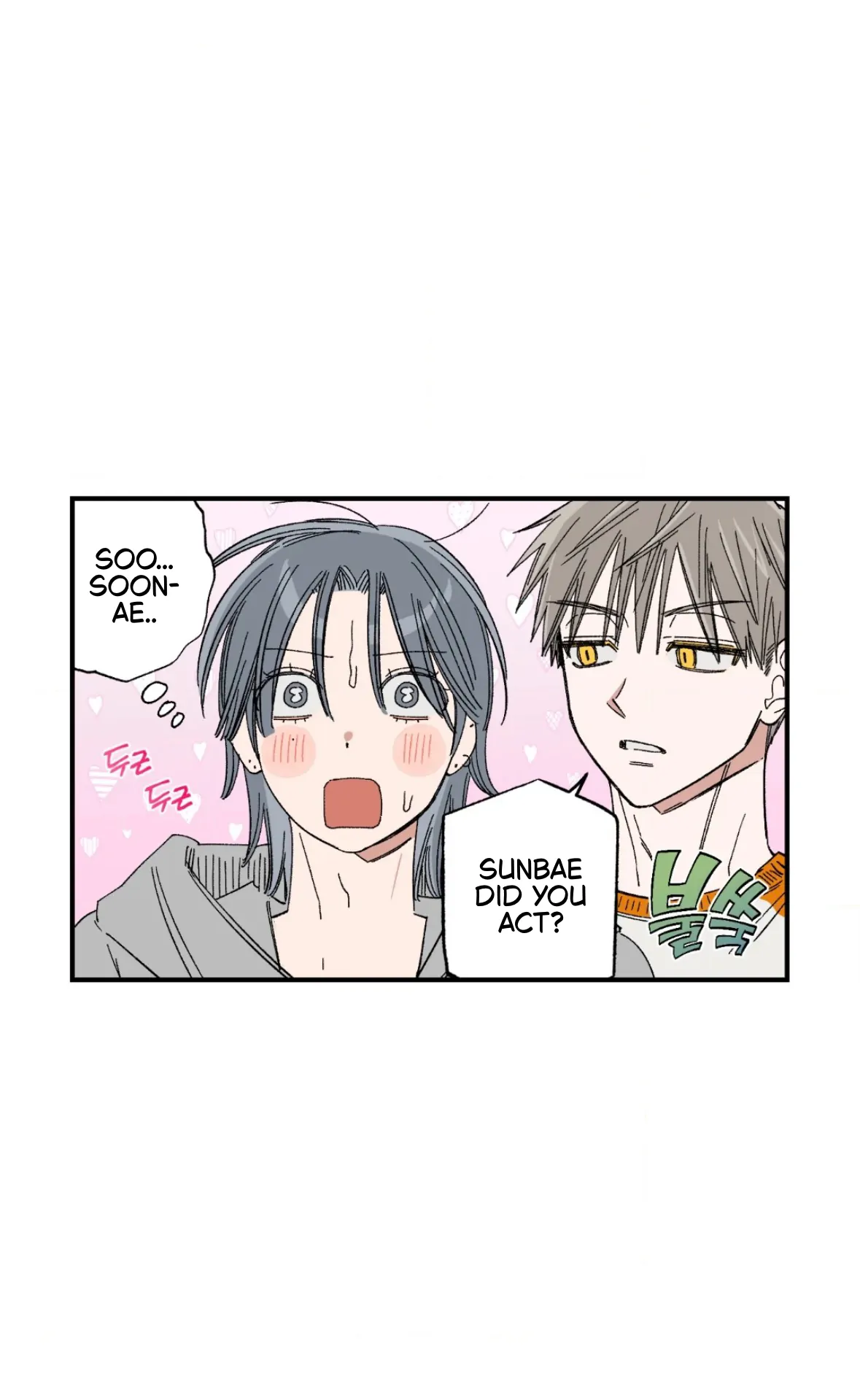 Sweeten the Deal | Season 2 - Chapter 37 manhwa