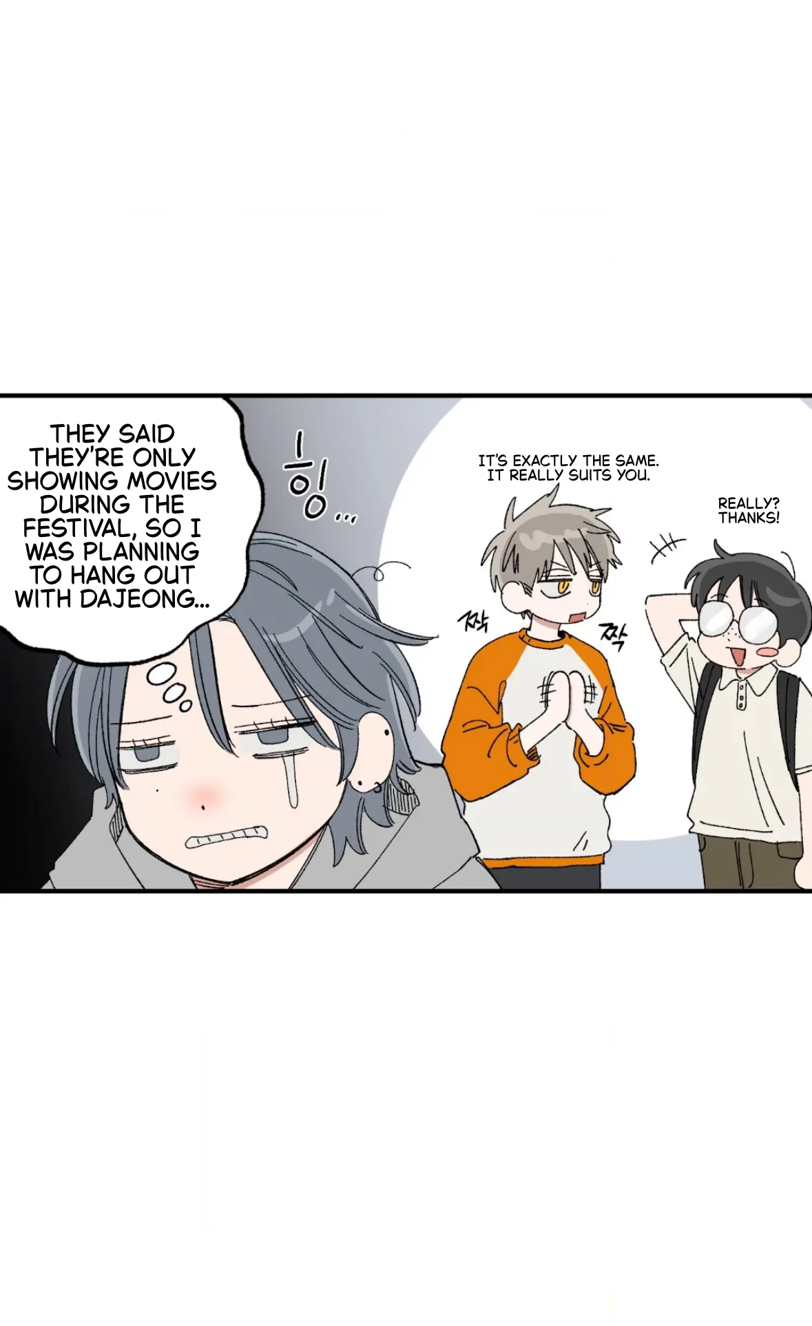 Sweeten the Deal | Season 2 - Chapter 37 manhwa