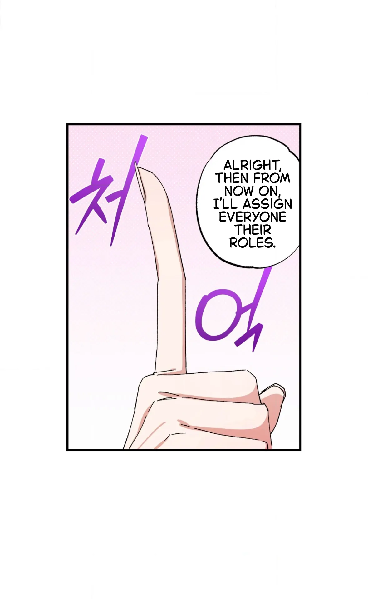 Sweeten the Deal | Season 2 - Chapter 38 manhwa