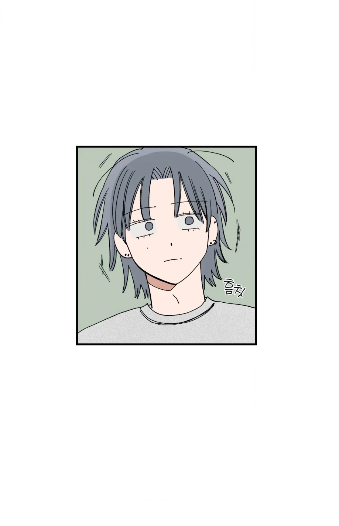 Sweeten the Deal | Season 2 - Chapter 38 manhwa