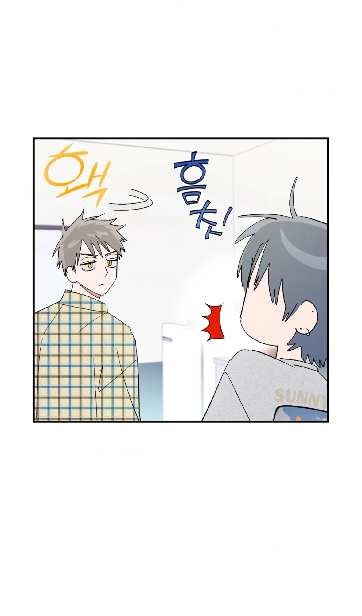 Sweeten the Deal | Season 2 - Chapter 38 manhwa