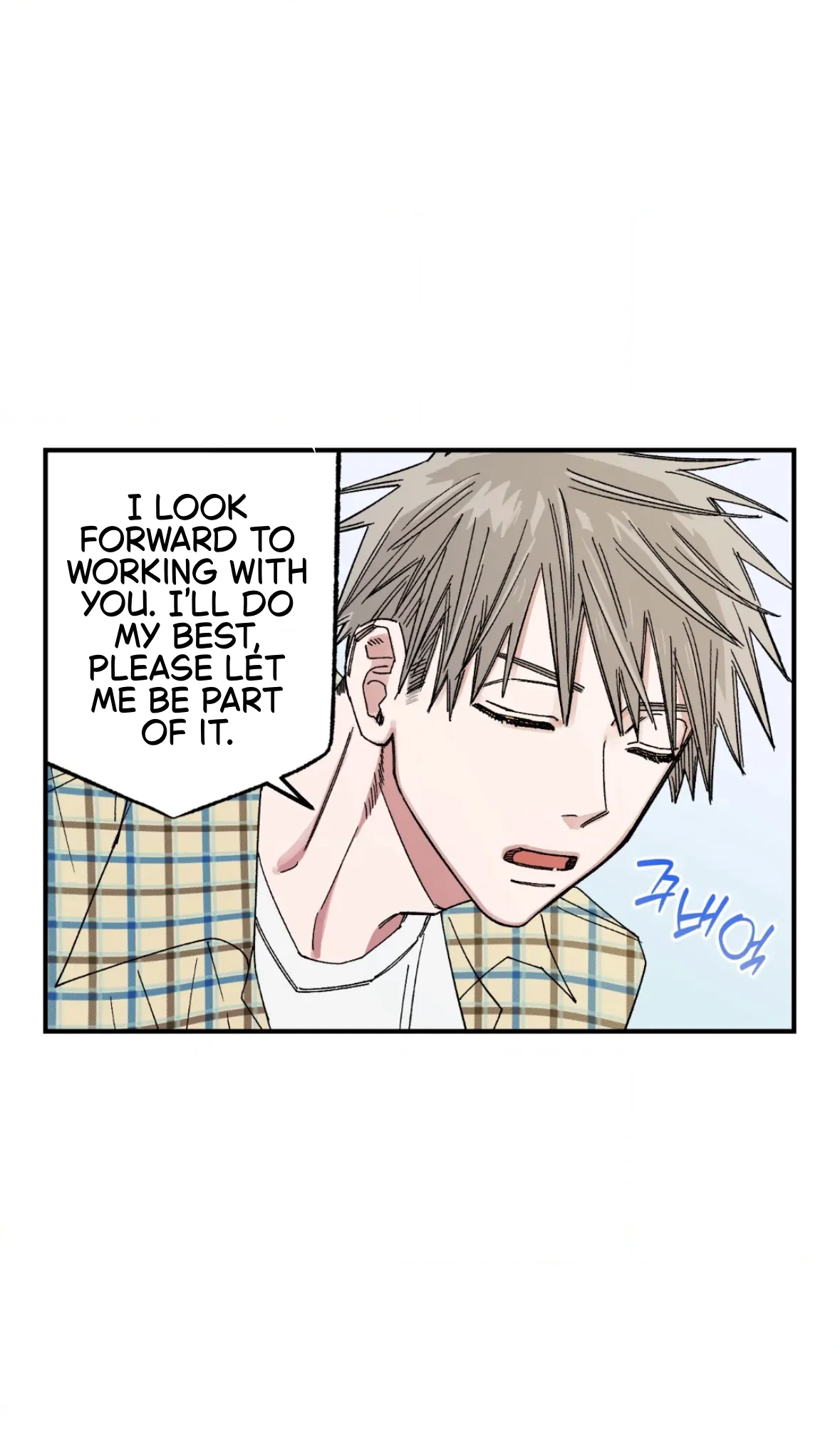 Sweeten the Deal | Season 2 - Chapter 38 manhwa