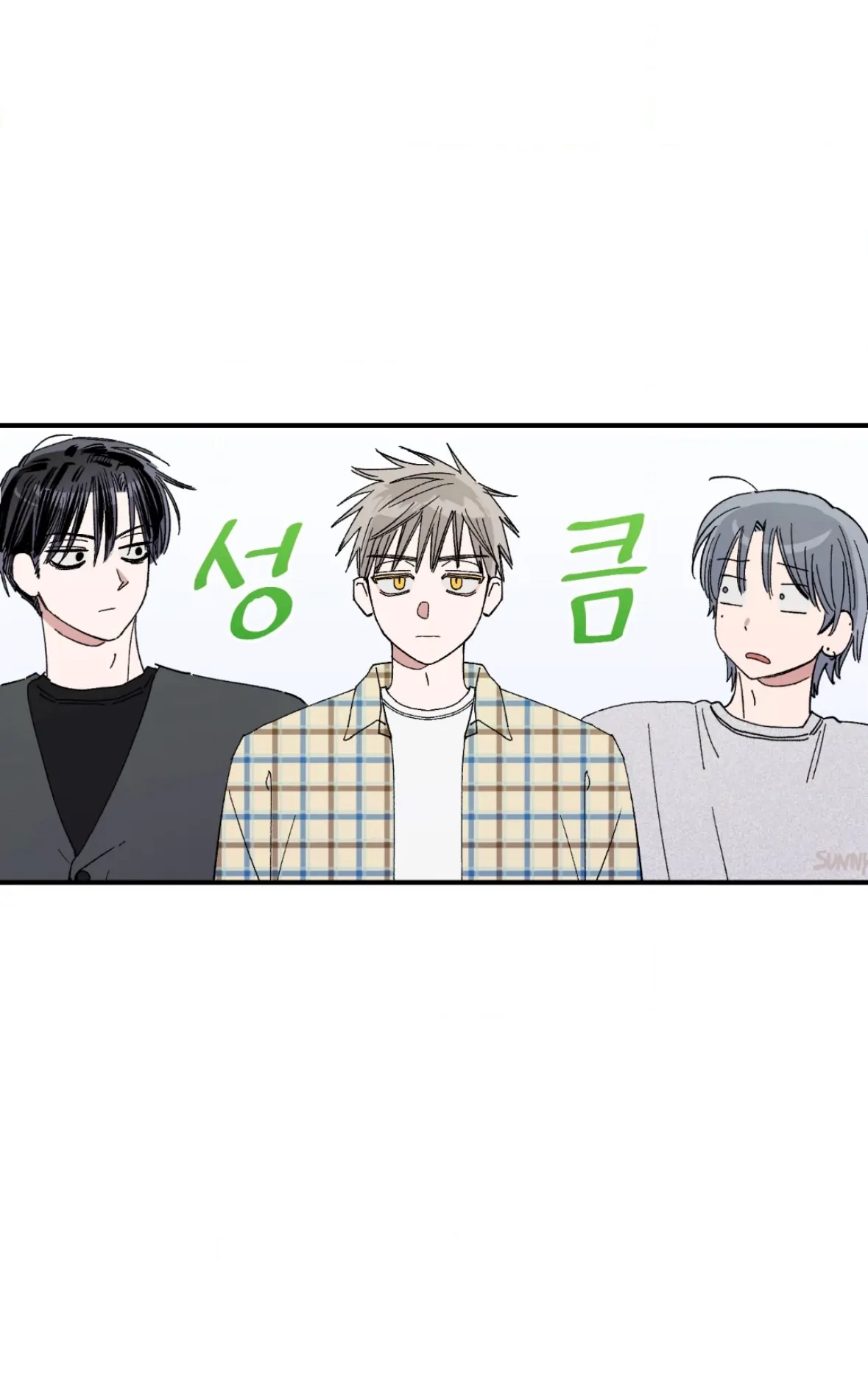 Sweeten the Deal | Season 2 - Chapter 38 manhwa