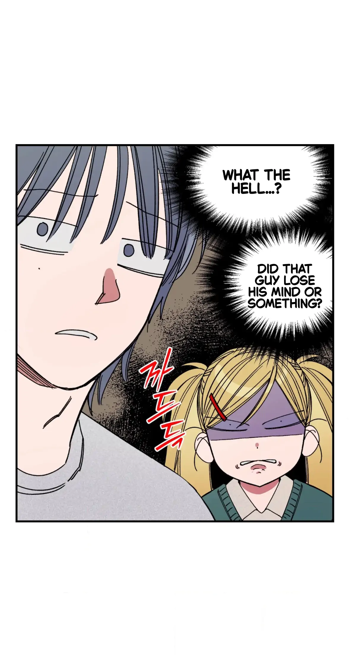 Sweeten the Deal | Season 2 - Chapter 38 manhwa