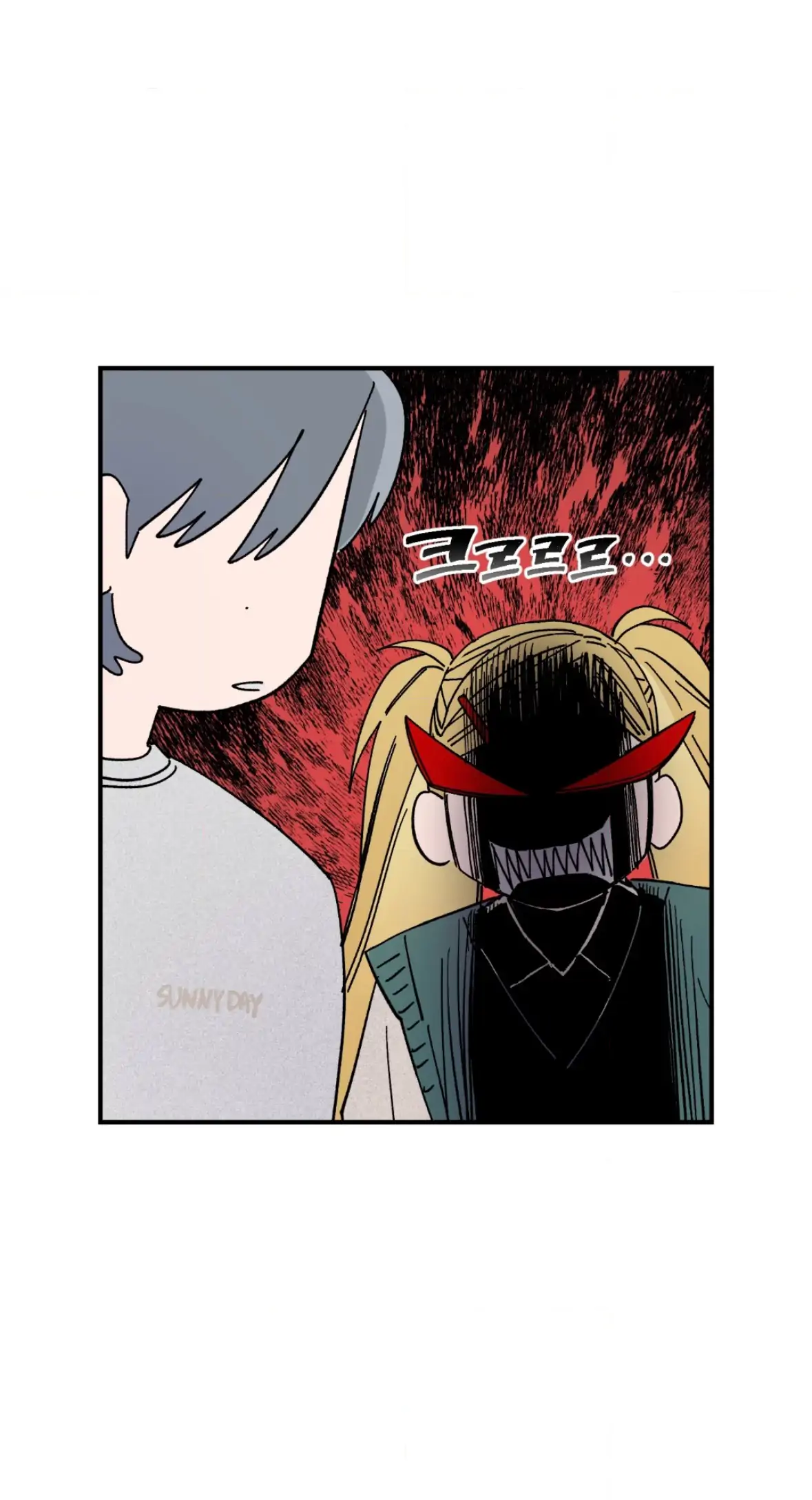 Sweeten the Deal | Season 2 - Chapter 38 manhwa
