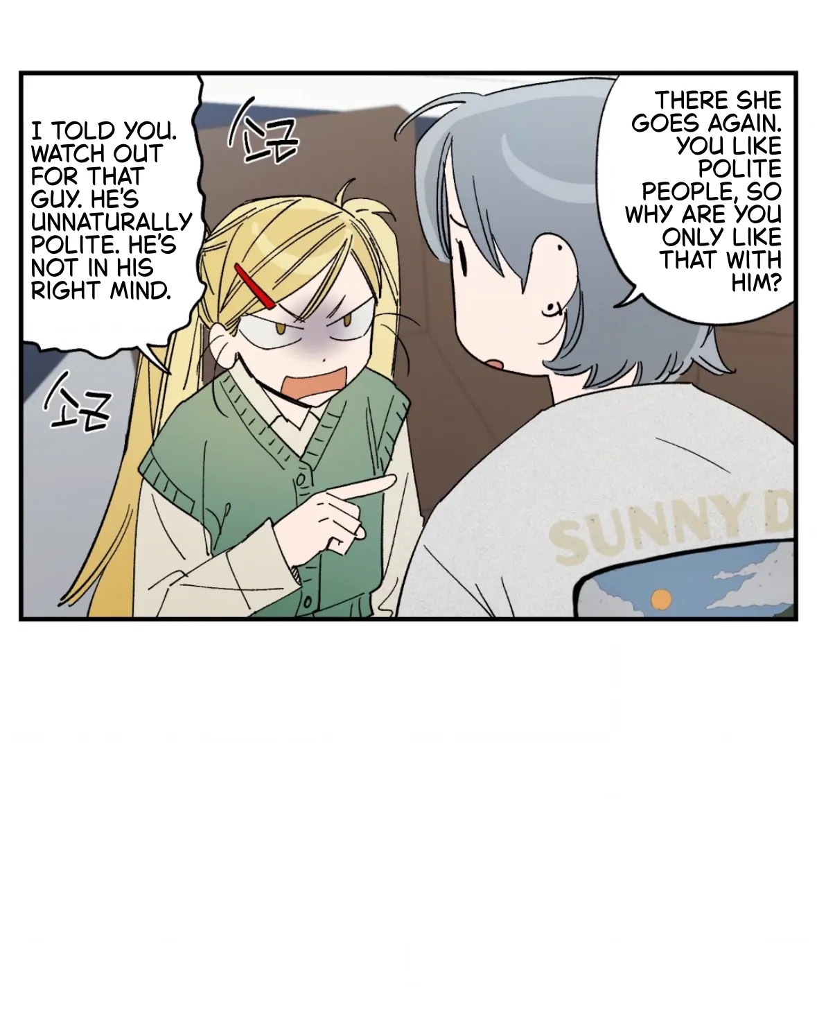 Sweeten the Deal | Season 2 - Chapter 38 manhwa