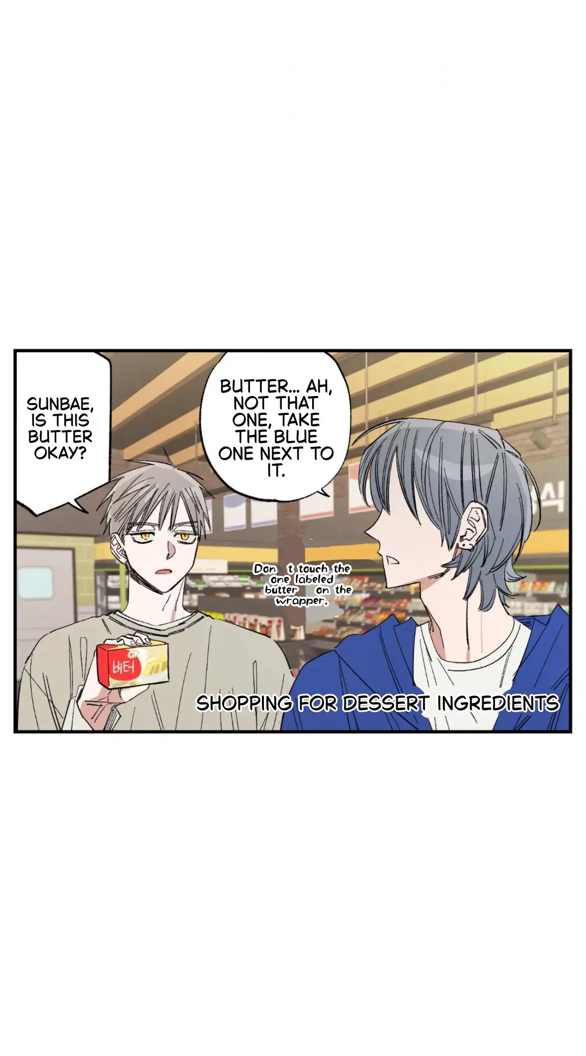 Sweeten the Deal | Season 2 - Chapter 38 manhwa