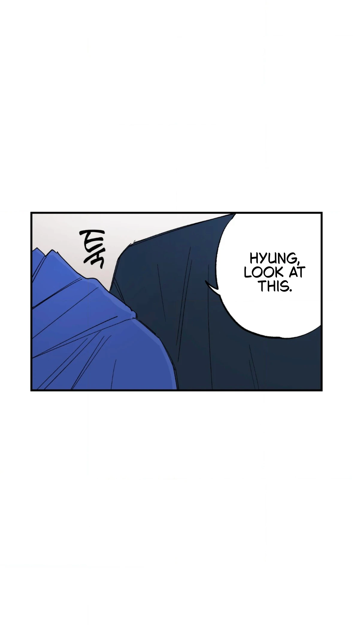 Sweeten the Deal | Season 2 - Chapter 38 manhwa