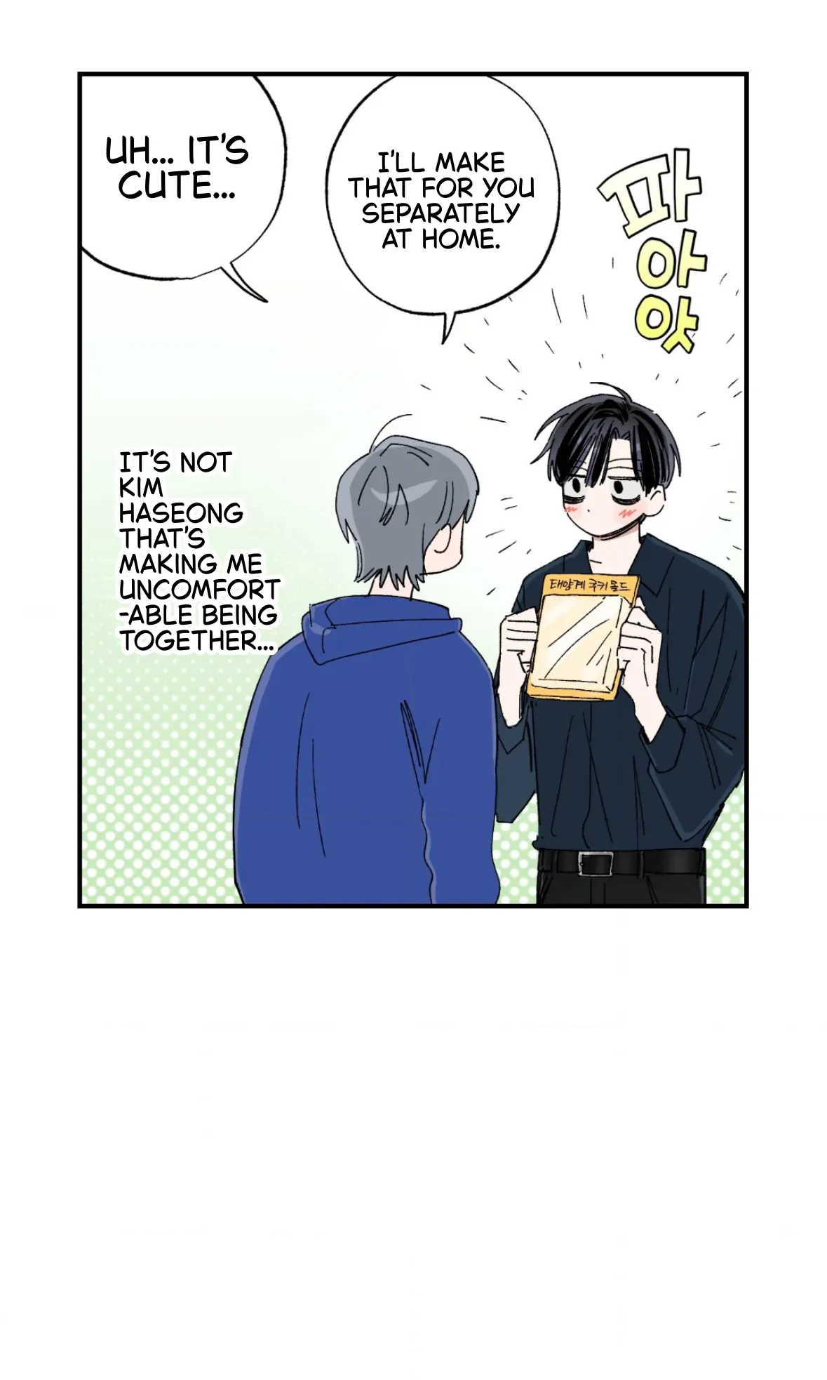 Sweeten the Deal | Season 2 - Chapter 38 manhwa