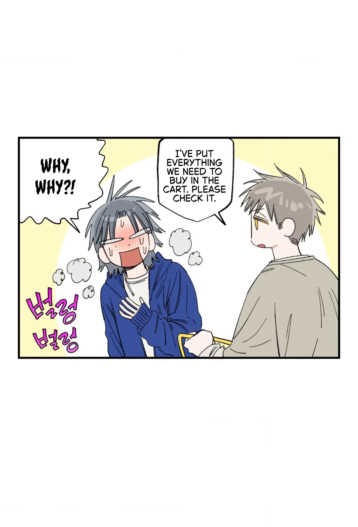Sweeten the Deal | Season 2 - Chapter 38 manhwa
