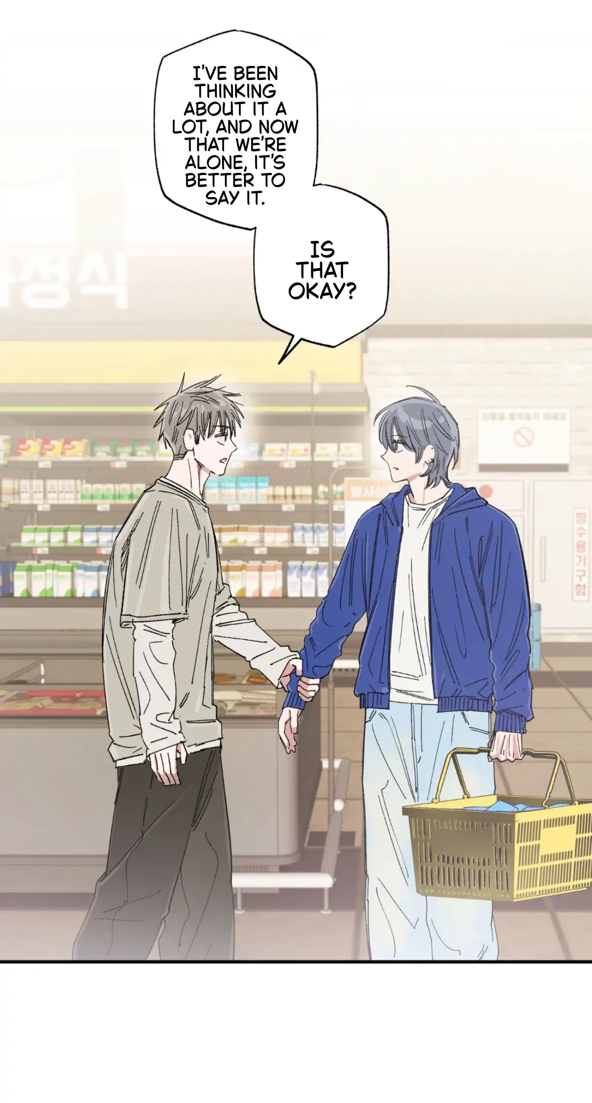 Sweeten the Deal | Season 2 - Chapter 38 manhwa
