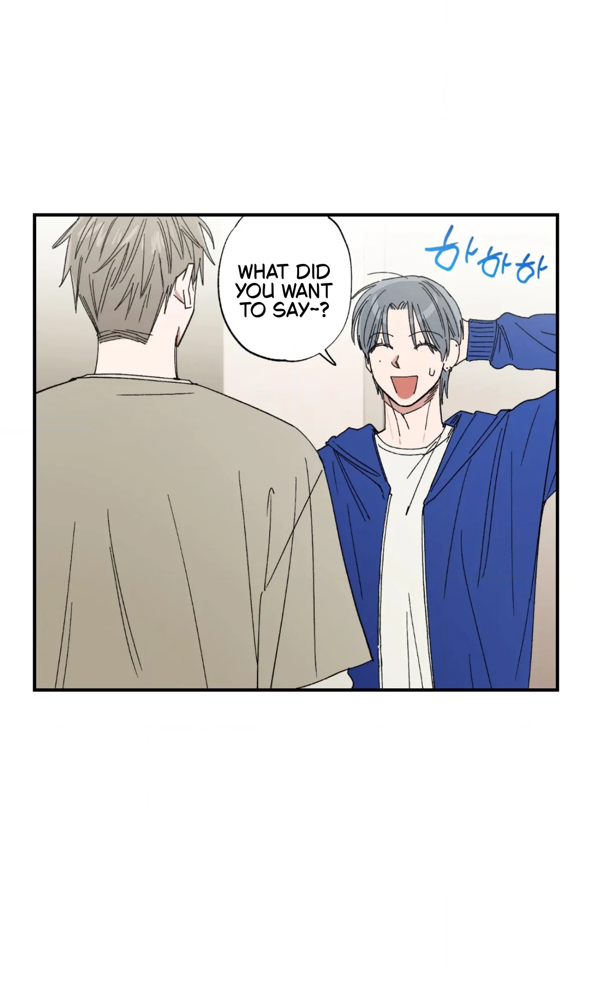 Sweeten the Deal | Season 2 - Chapter 38 manhwa