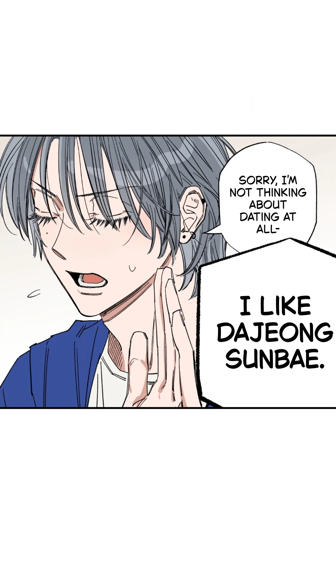 Sweeten the Deal | Season 2 - Chapter 38 manhwa