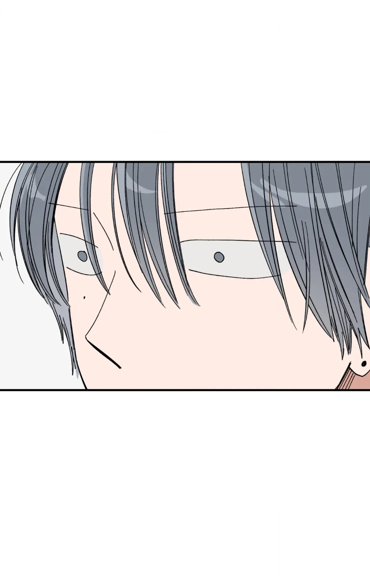 Sweeten the Deal | Season 2 - Chapter 38 manhwa