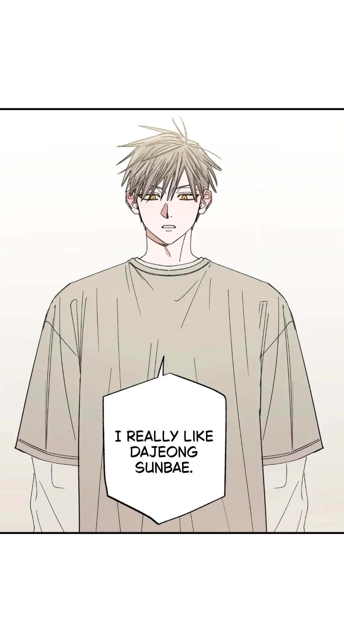 Sweeten the Deal | Season 2 - Chapter 38 manhwa
