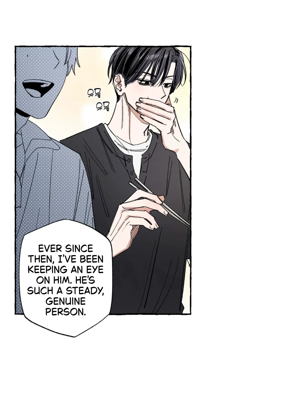 Sweeten the Deal | Season 2 - Chapter 39 manhwa