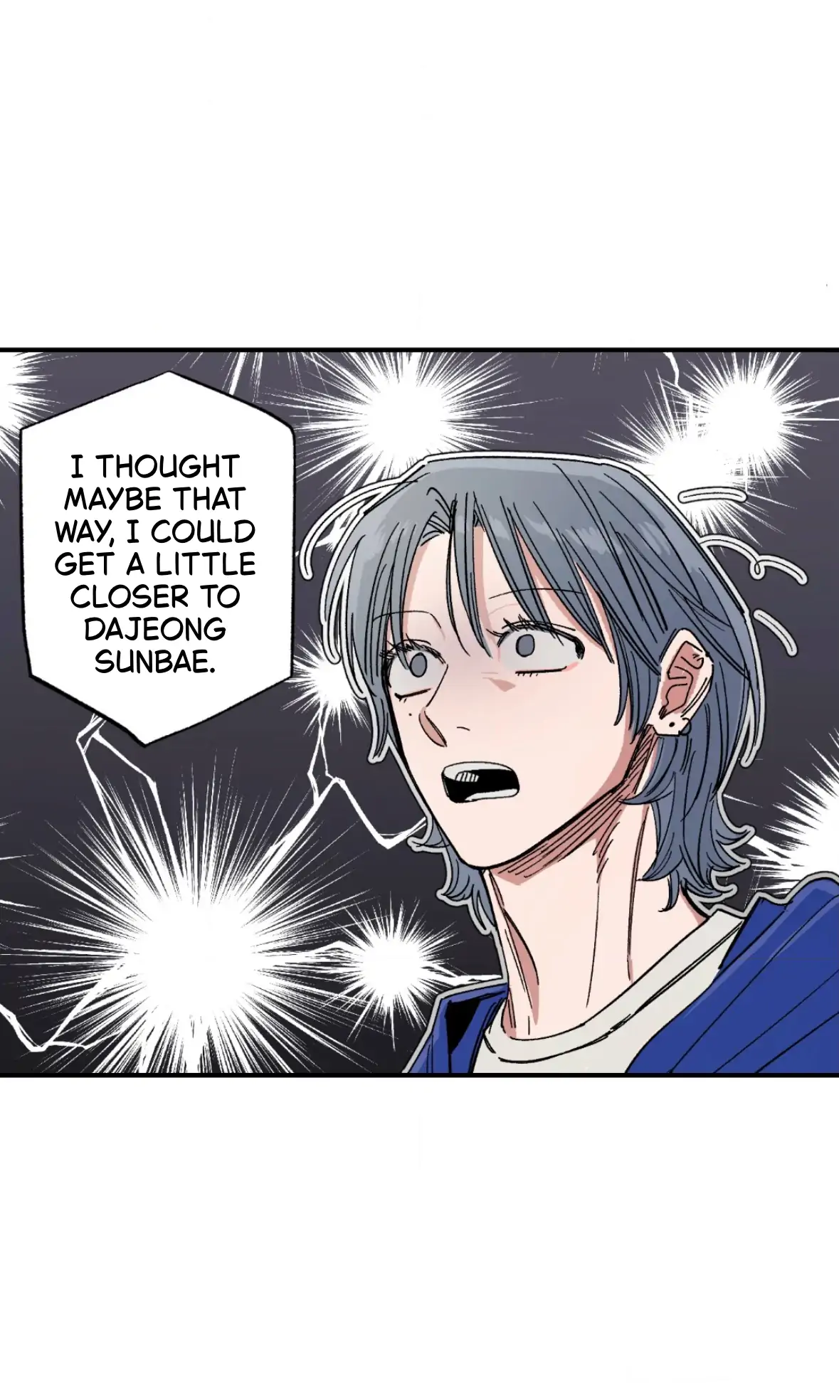 Sweeten the Deal | Season 2 - Chapter 39 manhwa
