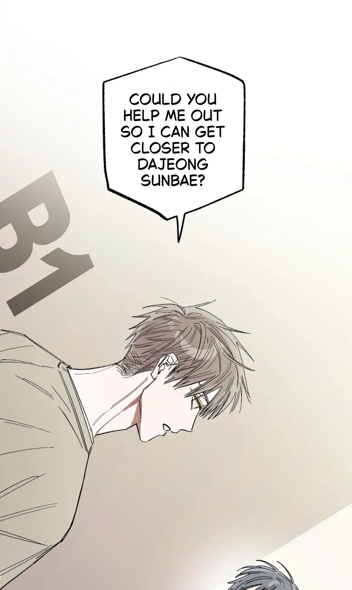 Sweeten the Deal | Season 2 - Chapter 39 manhwa