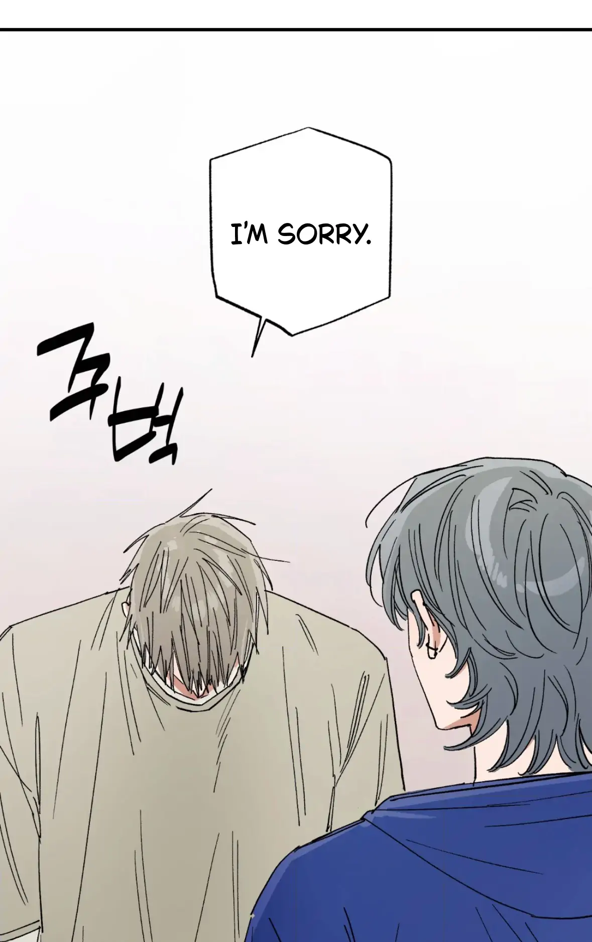 Sweeten the Deal | Season 2 - Chapter 39 manhwa