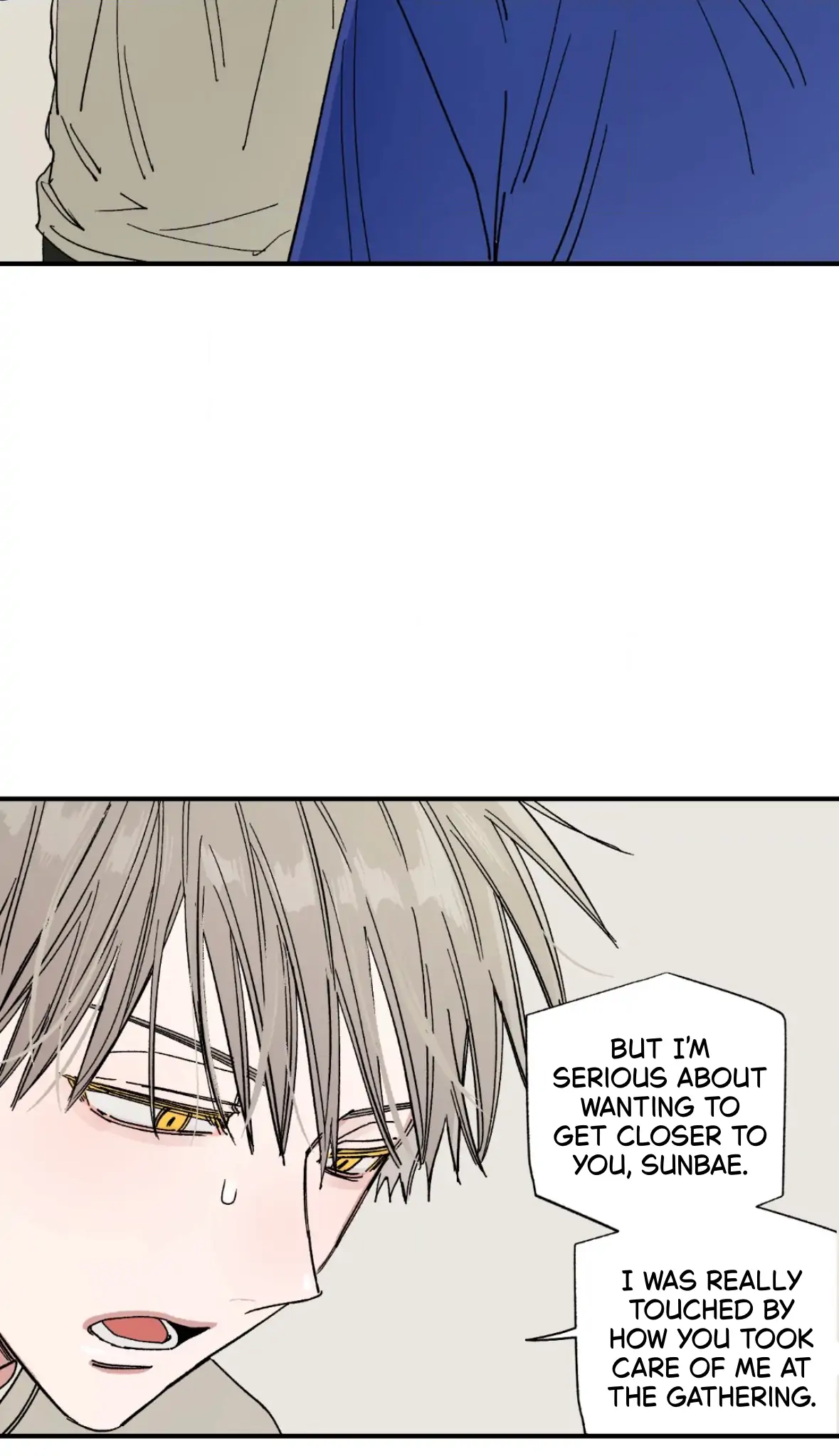 Sweeten the Deal | Season 2 - Chapter 39 manhwa