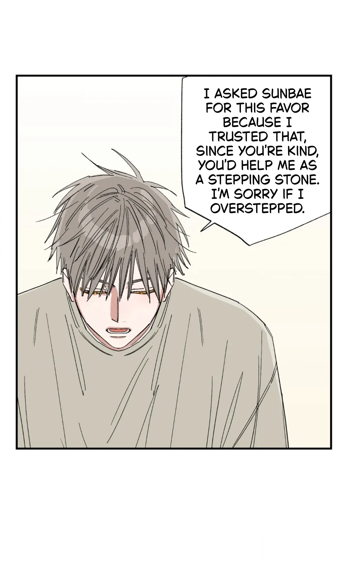 Sweeten the Deal | Season 2 - Chapter 39 manhwa