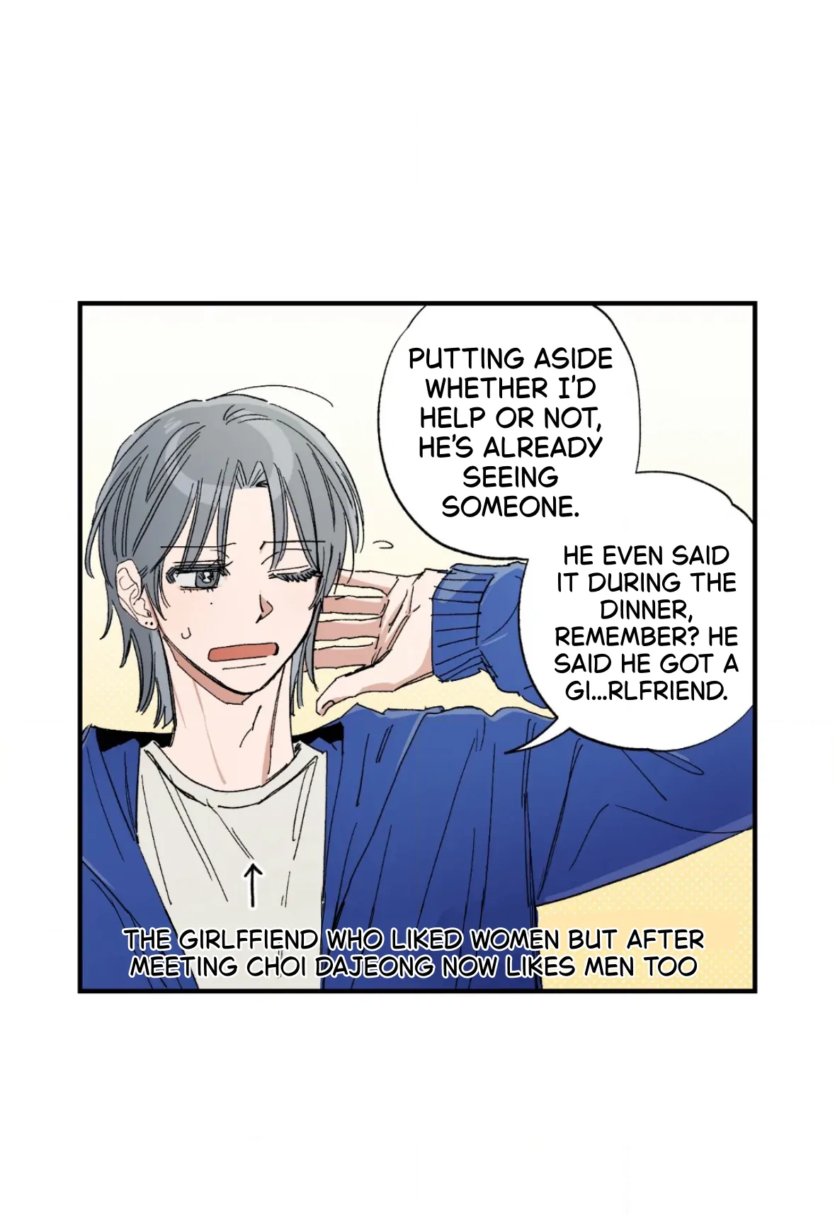 Sweeten the Deal | Season 2 - Chapter 39 manhwa