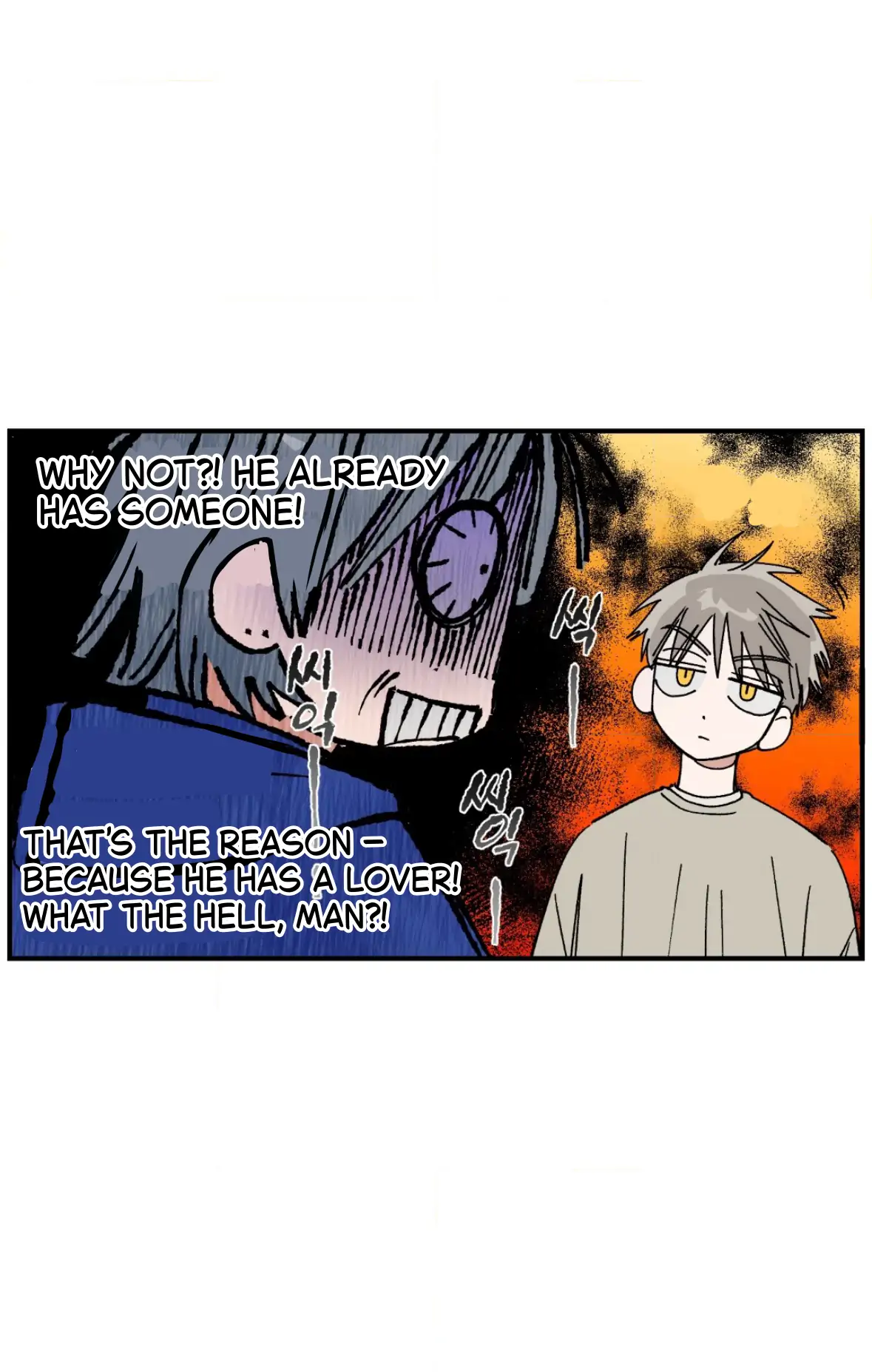 Sweeten the Deal | Season 2 - Chapter 39 manhwa