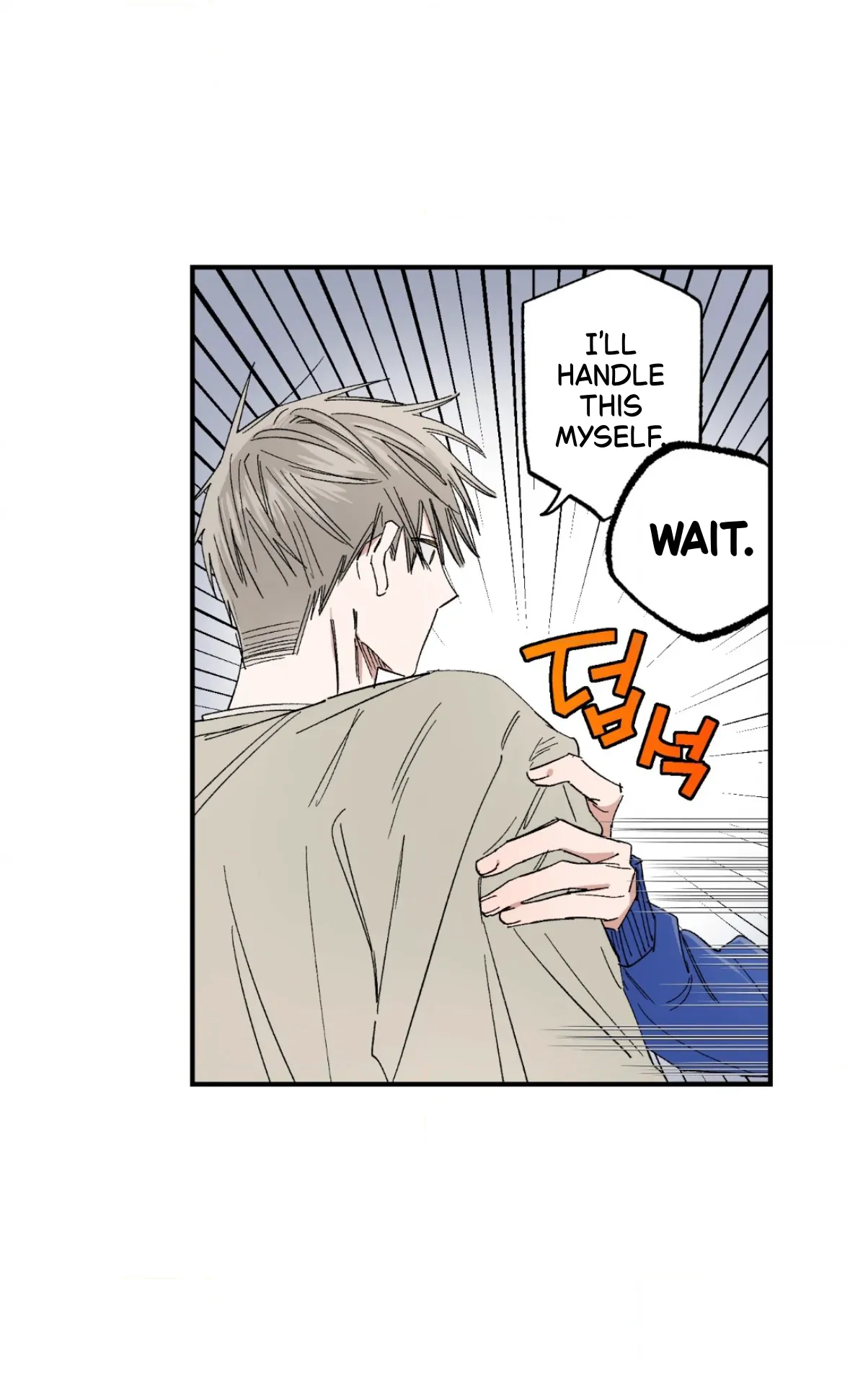 Sweeten the Deal | Season 2 - Chapter 39 manhwa