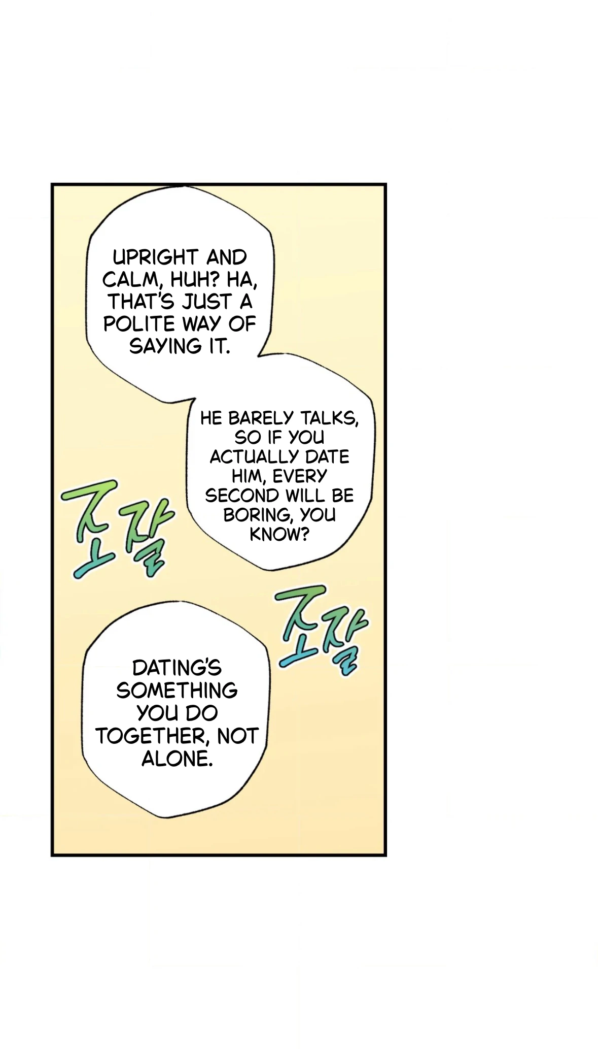 Sweeten the Deal | Season 2 - Chapter 39 manhwa