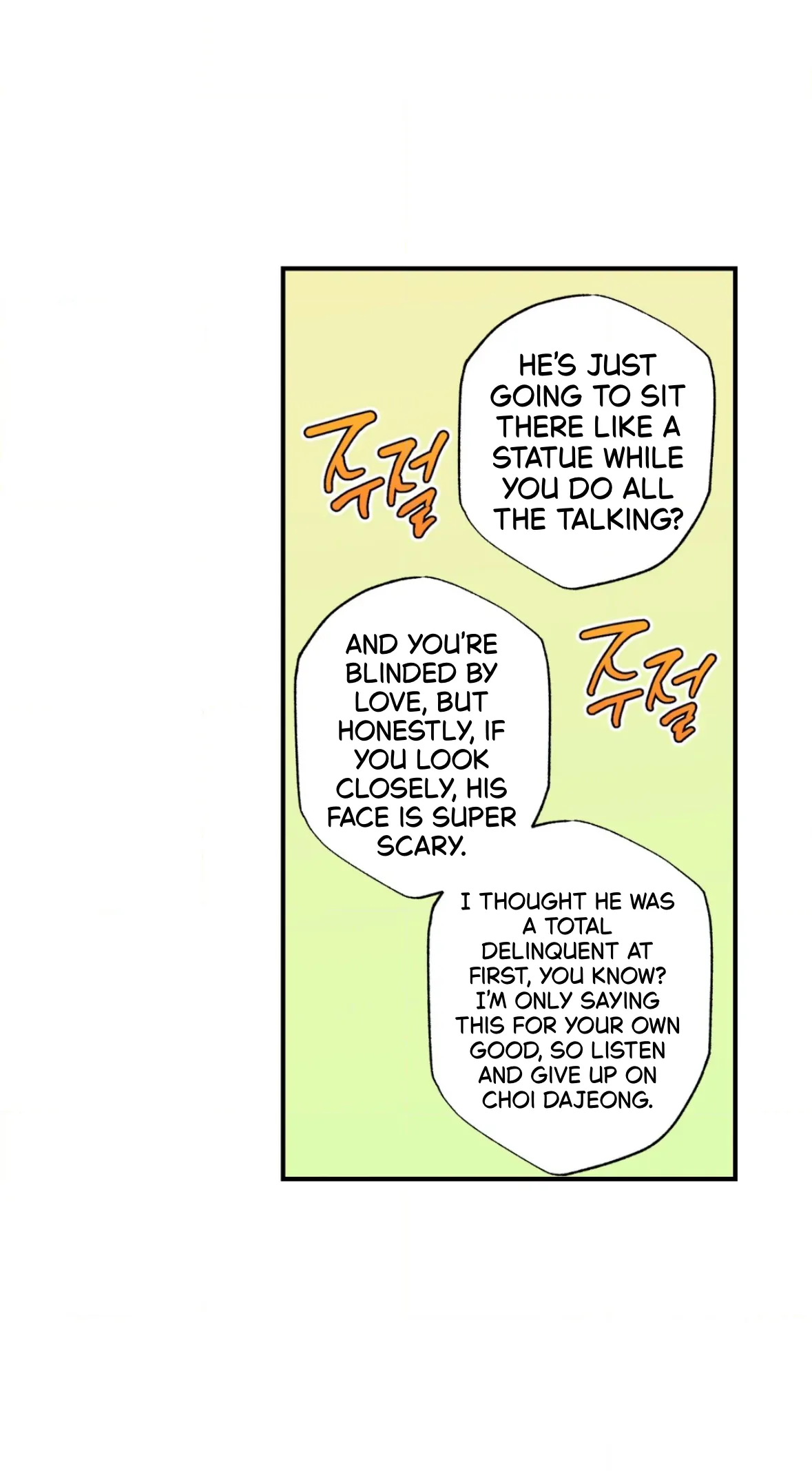 Sweeten the Deal | Season 2 - Chapter 39 manhwa