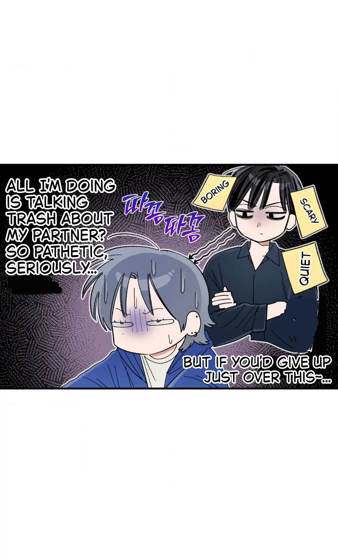Sweeten the Deal | Season 2 - Chapter 39 manhwa