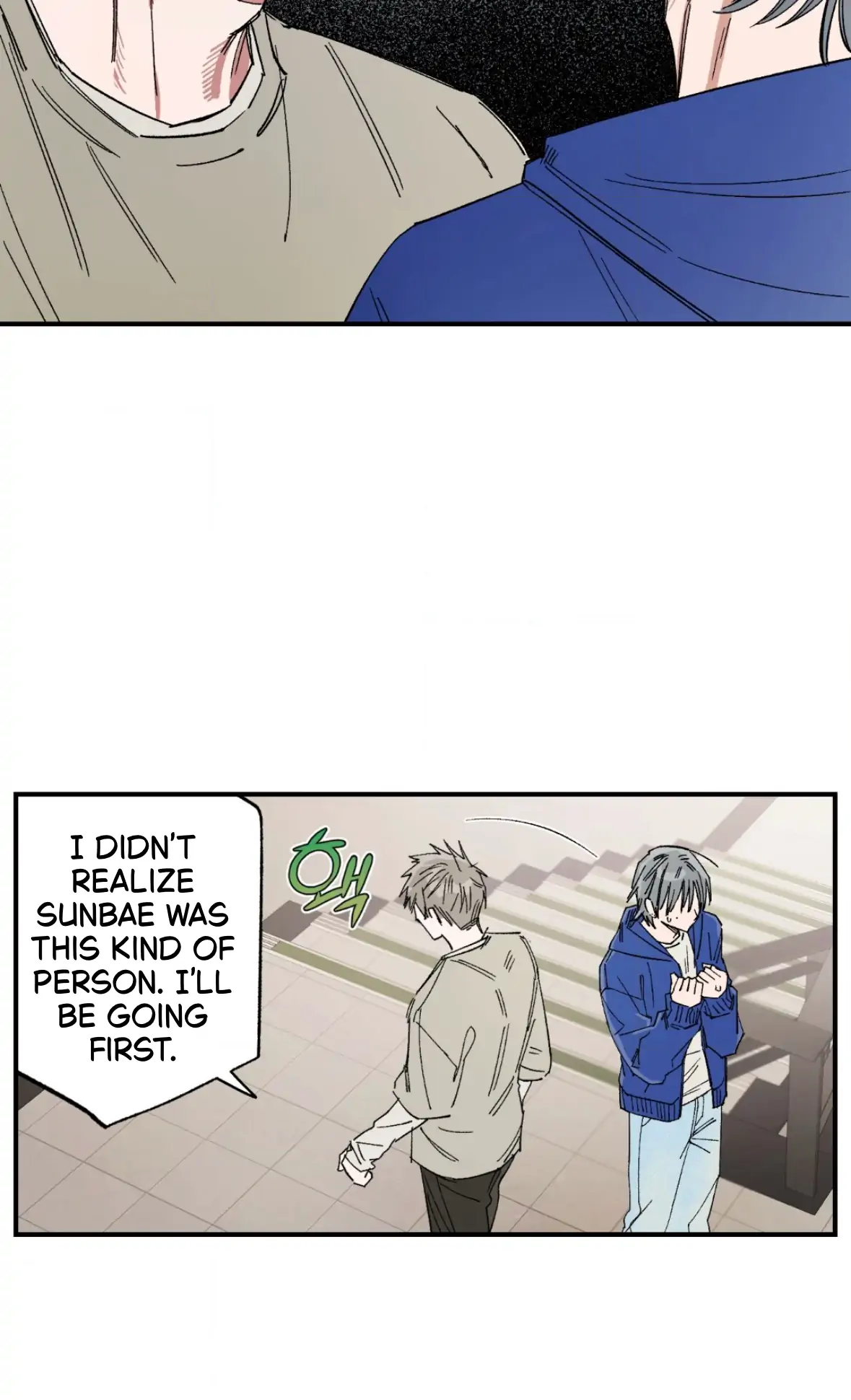 Sweeten the Deal | Season 2 - Chapter 39 manhwa