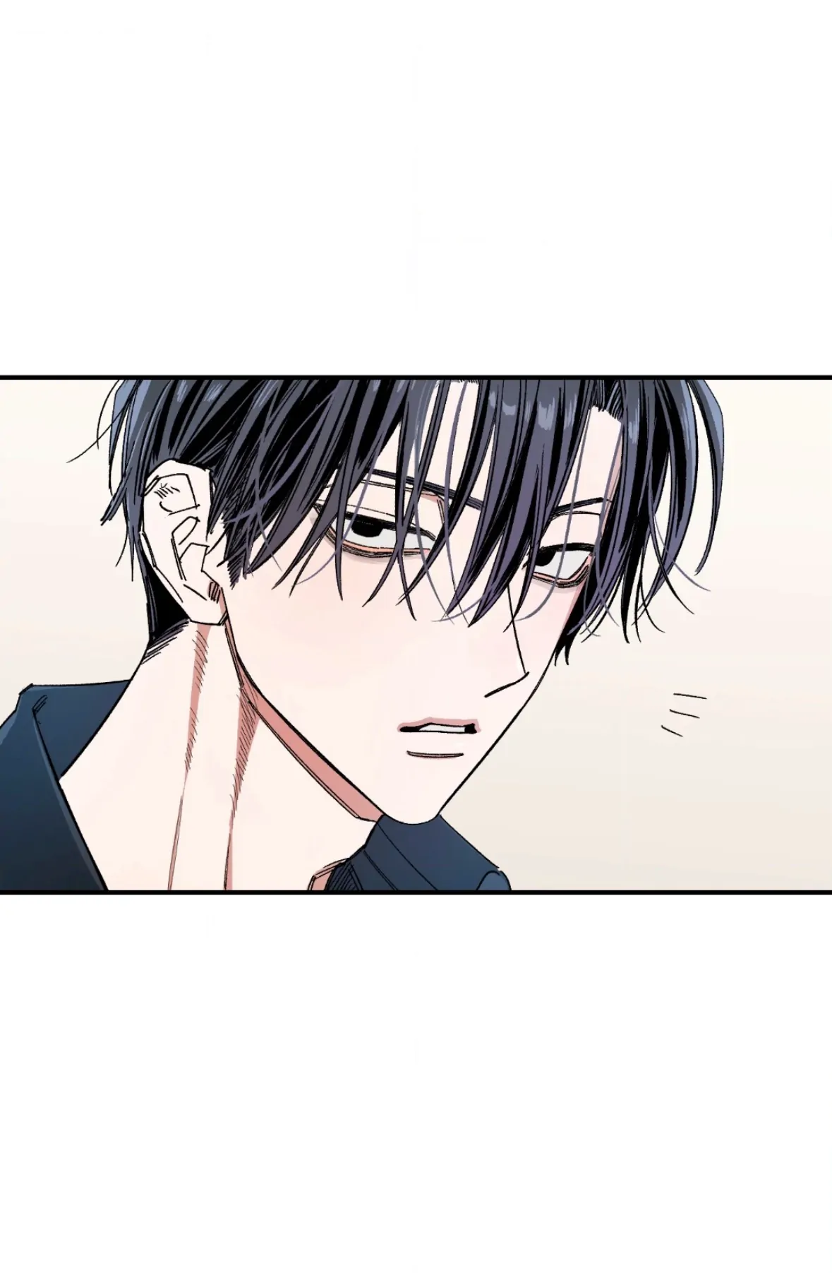 Sweeten the Deal | Season 2 - Chapter 39 manhwa