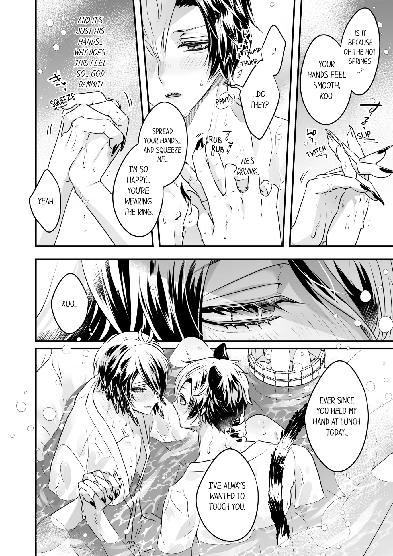 Caressing the Nipples of My Hibernating Bear [Uncensored Ver] (Official) - Chapter 72 manhwa