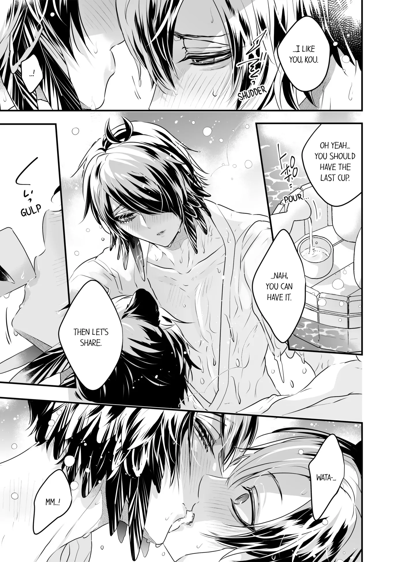 Caressing the Nipples of My Hibernating Bear [Uncensored Ver] (Official) - Chapter 72 manhwa