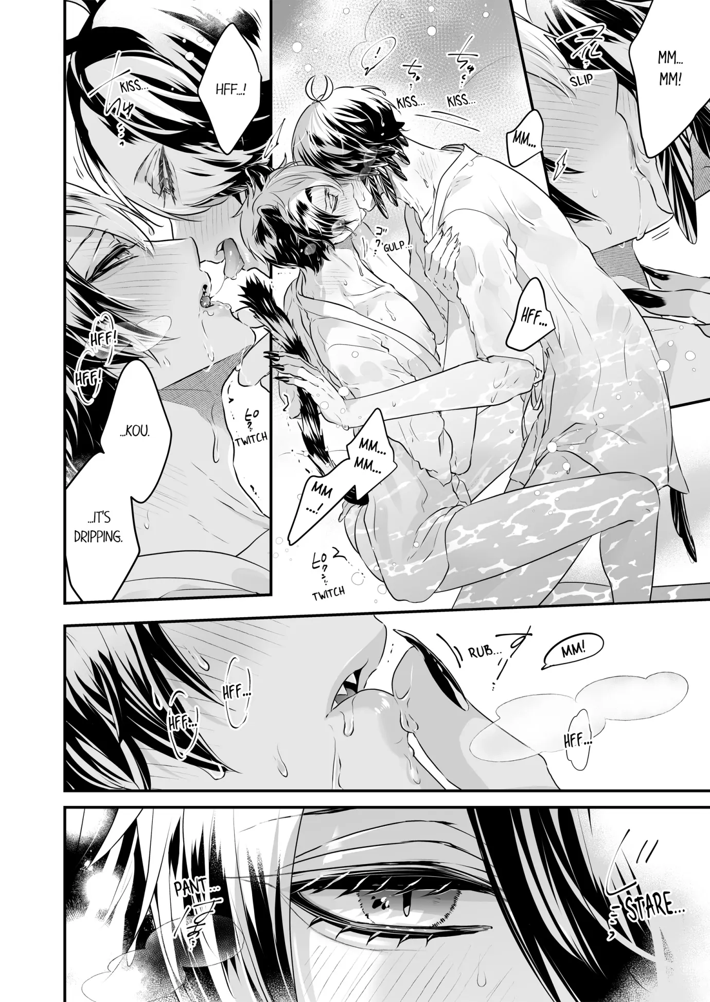 Caressing the Nipples of My Hibernating Bear [Uncensored Ver] (Official) - Chapter 72 manhwa