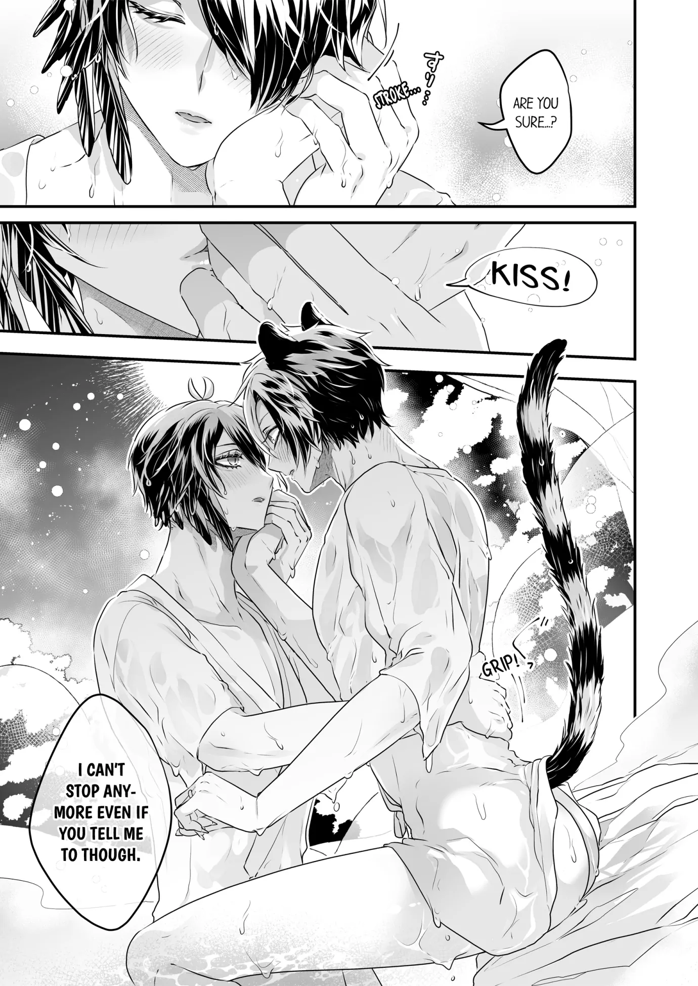 Caressing the Nipples of My Hibernating Bear [Uncensored Ver] (Official) - Chapter 73 manhwa