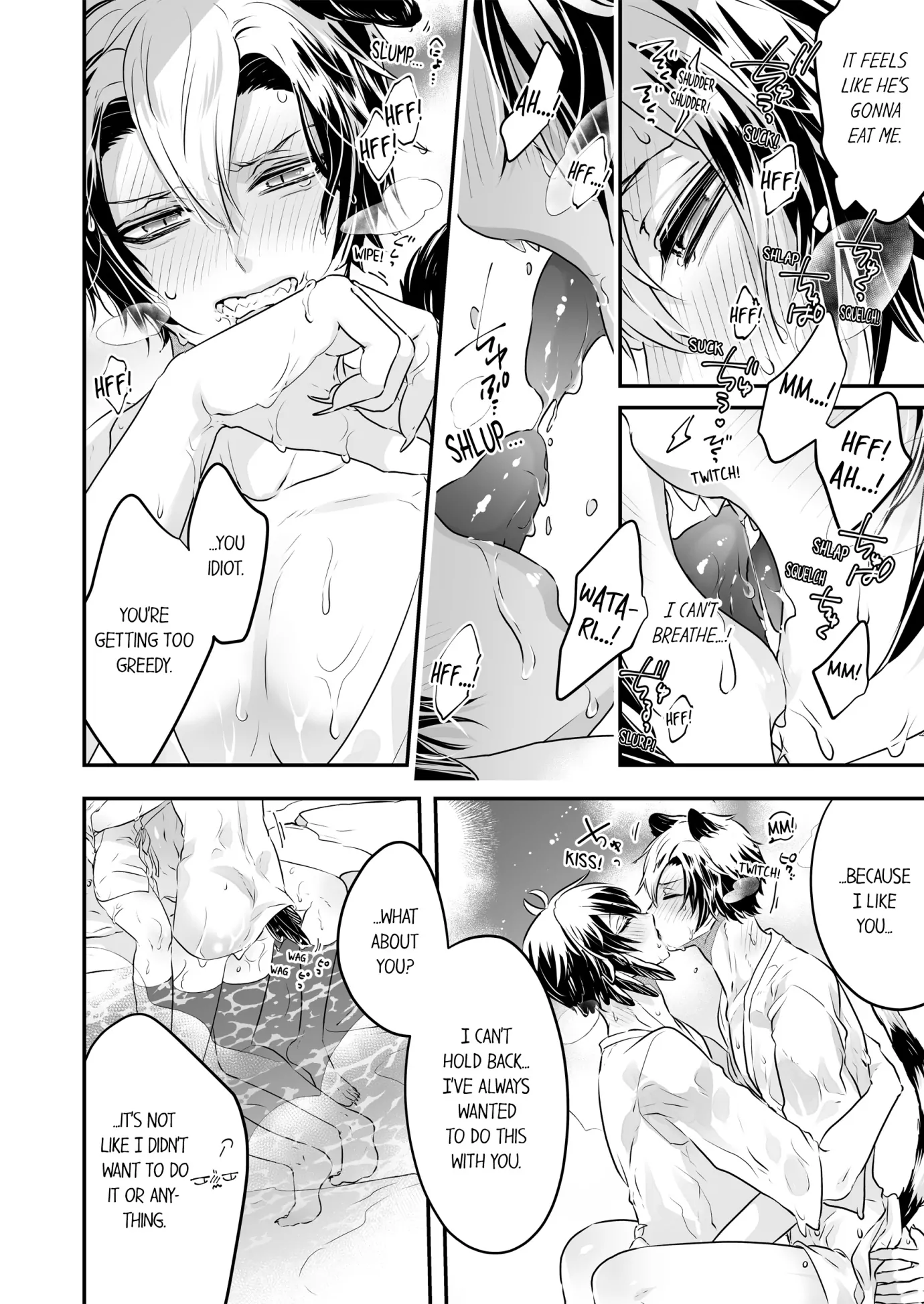 Caressing the Nipples of My Hibernating Bear [Uncensored Ver] (Official) - Chapter 73 manhwa