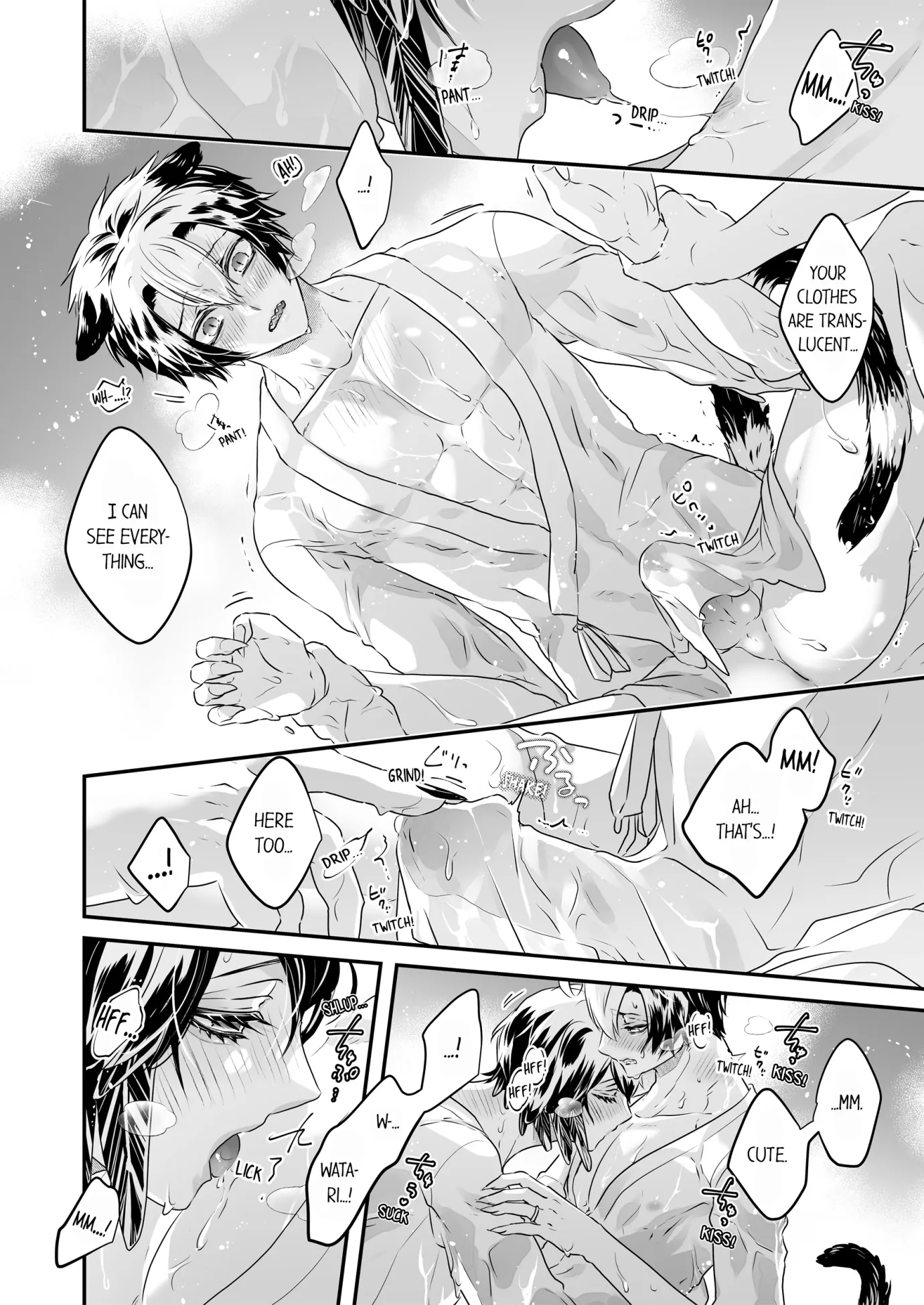 Caressing the Nipples of My Hibernating Bear [Uncensored Ver] (Official) - Chapter 74: Uncensored manhwa