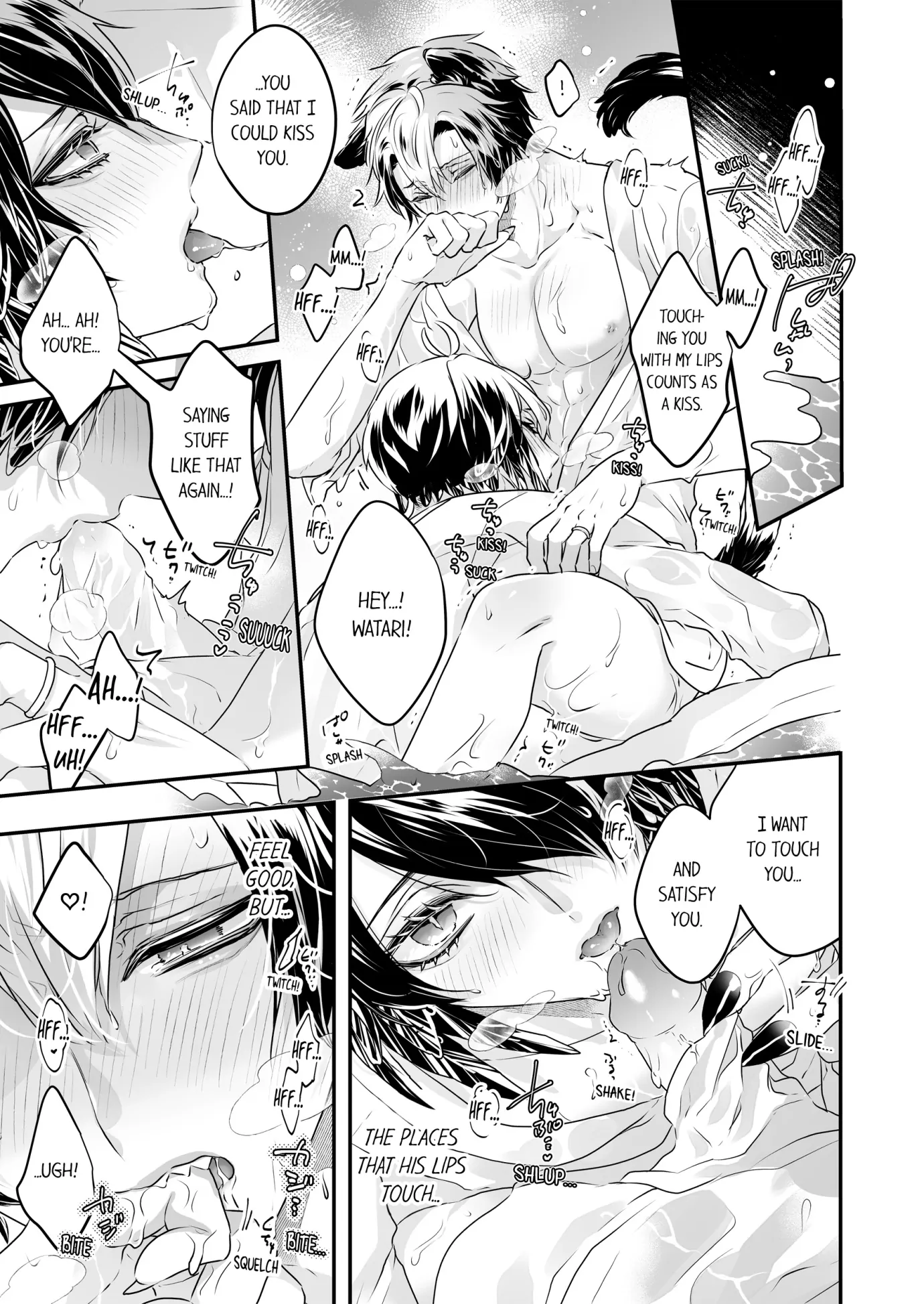 Caressing the Nipples of My Hibernating Bear [Uncensored Ver] (Official) - Chapter 74: Uncensored manhwa