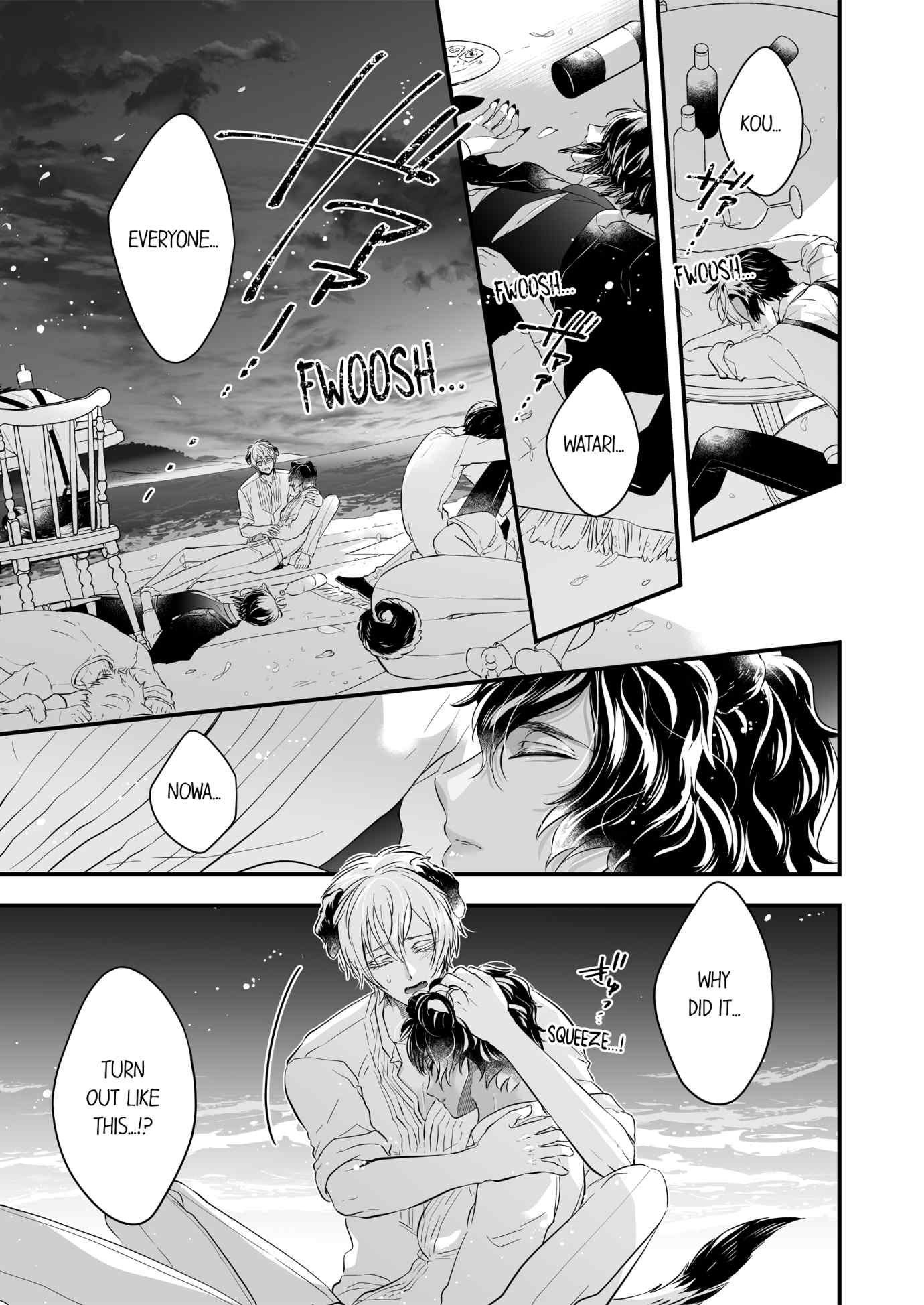 Caressing the Nipples of My Hibernating Bear [Uncensored Ver] (Official) - Chapter 91 manhwa