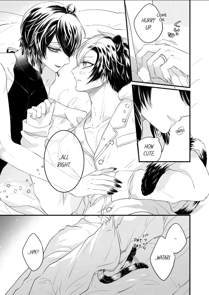 Caressing the Nipples of My Hibernating Bear [Uncensored Ver] (Official) - Chapter 94 manhwa