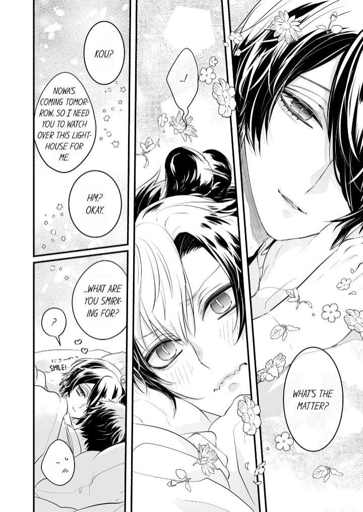 Caressing the Nipples of My Hibernating Bear [Uncensored Ver] (Official) - Chapter 94 manhwa