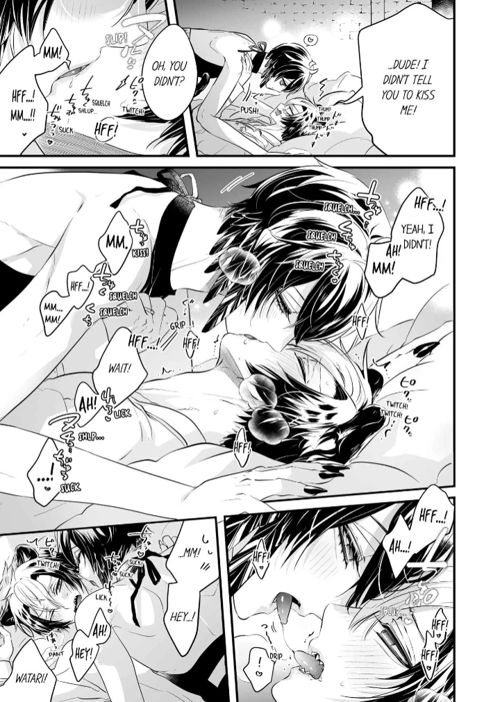 Caressing the Nipples of My Hibernating Bear [Uncensored Ver] (Official) - Chapter 94 manhwa