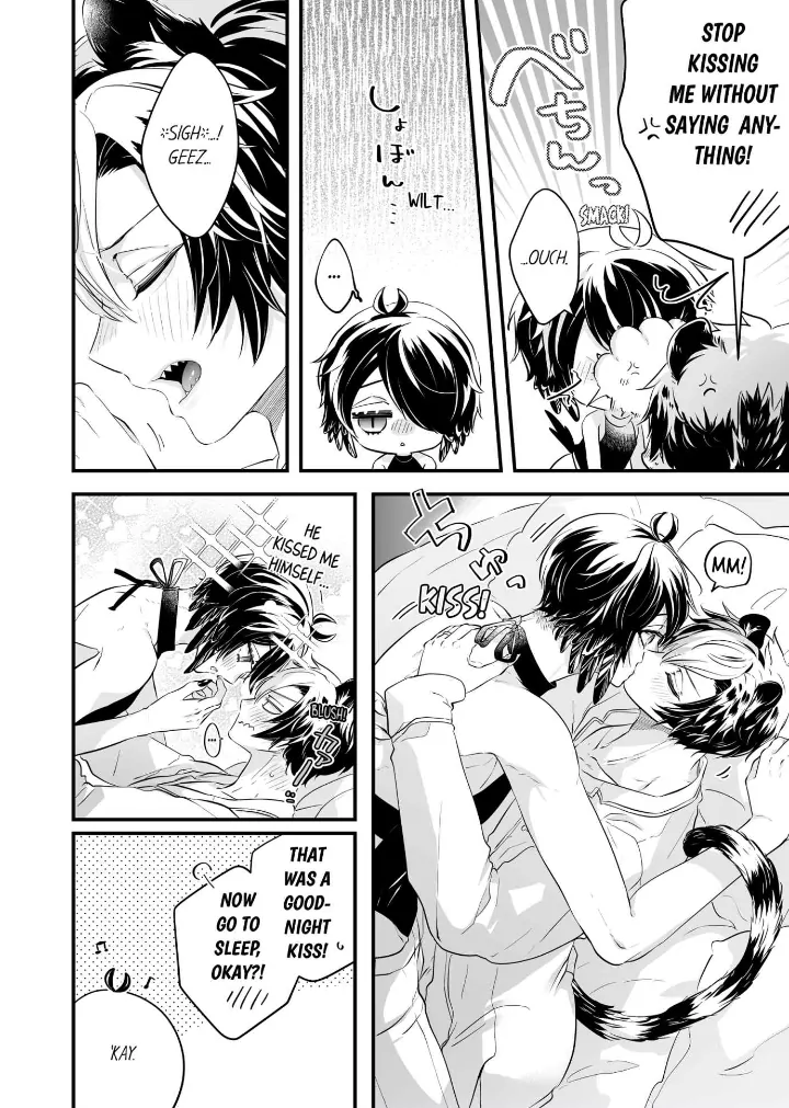 Caressing the Nipples of My Hibernating Bear [Uncensored Ver] (Official) - Chapter 94 manhwa