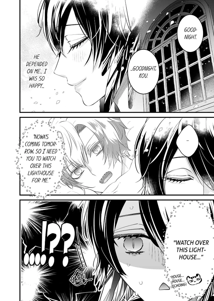 Caressing the Nipples of My Hibernating Bear [Uncensored Ver] (Official) - Chapter 95 manhwa